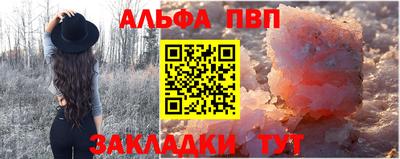 не бодяженный Гусь-Хрустальный