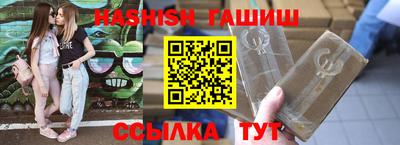 не бодяженный Гусь-Хрустальный
