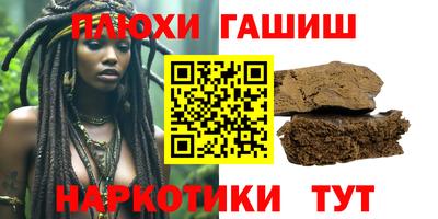 не бодяженный Гусь-Хрустальный
