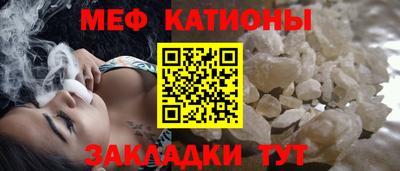 не бодяженный Гусь-Хрустальный