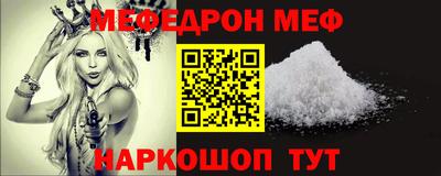 не бодяженный Гусь-Хрустальный