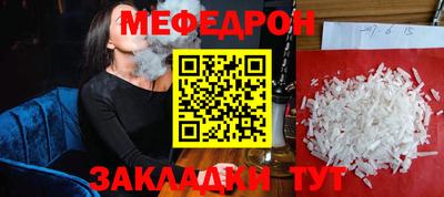 не бодяженный Гусь-Хрустальный