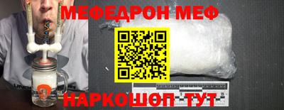 амфетамин Гусиноозёрск