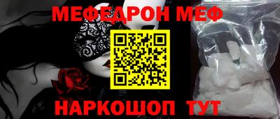 амфетамин Гусиноозёрск