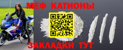 амфетамин Гусиноозёрск